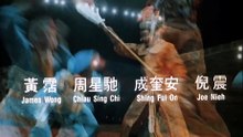 義膽群英 @ 龙蛇争霸  Just Heroes