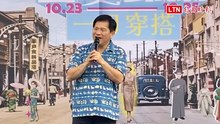台中鈴蘭通散步會狂吸10萬人 林佳龍籲保存城市文化