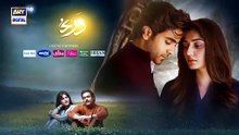 Dar-e-Nijaat Episode 25  Teaser