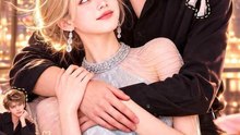 The Billionaire Tiny Secret Wife #ARS