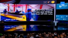 مدبولي: نستهدف رفع نسبة المكون المحلي في صناعة السيارات إلى 60%