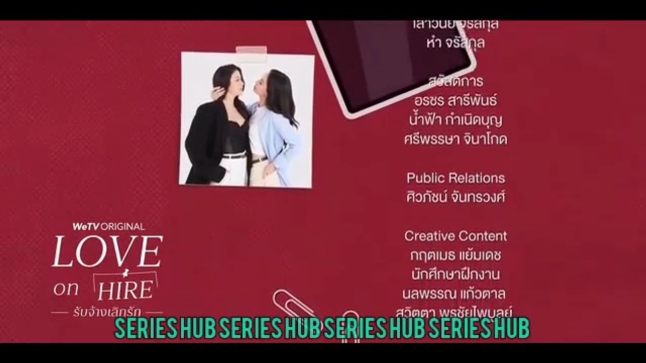 Love On Hire Ep 1 Eng Sub | DON'T FORGET TO TURN ON THE SUBTITLES ...