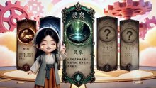 【漫剧】 我靠空间灵泉，养出个黏人太子夫君