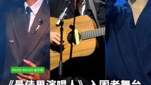 《最佳男演唱人》入围者的舞台合集来了！