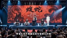 【漫剧】 美颜系统开挂，大佬全跪下3 (下)