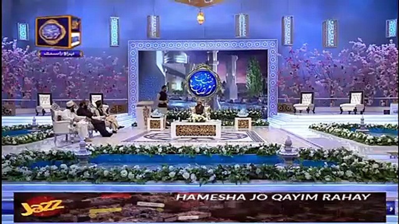 Shan-e-Sehr |Segment| Shan-e-Ilm | 13th May 2020 [Full Movie] [Full ...