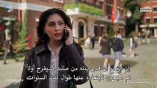 مسلسل ورود وذنوب الحلقة 39 مترجمة الجزء 2