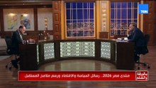 د. محمد كمال: ما تعرضت له مصر في 2011 كان زلزالًا هز كيان الدولة.. وإعادة بناء مؤسسات الدولة إنجاز هائل.