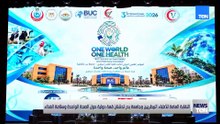 النقابة العامة للأطباء البيطريين وجامعة بدر تدشنان قمة دولية حول الصحة الواحدة وسلامة الغذاء