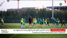 النشرة الصباحية - 25/10/2026