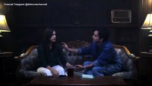 POTE EPS 7