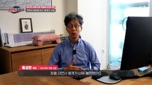 베개에 다리가 달렸다?! 기상 후 뻐근했던 몸은 이제 안녕! 완벽 숙면을 보장한다?