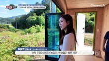 기존 시설의 공간을 확보한다! 새 부지 없이 설치할 수 있는 태양광 시설