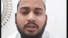 Sajde Ke Ta Alluk Aelan.