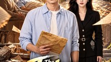 The Token in the Trash | Hidden Identity, Family Secrets & Emotional Short Drama