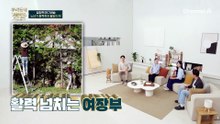 노년기 활력은 '젖산 마그네슘'으로 해결?! 깊은 숙면에도 도움을 준다!