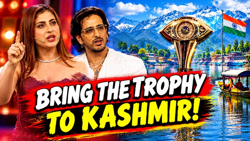 Farhana Bhatt BACKS Qazi Touqeer | Bring Bigg Boss 20 Trophy to Kashmir! | Entertainment News