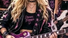 ROCKING GIRLS