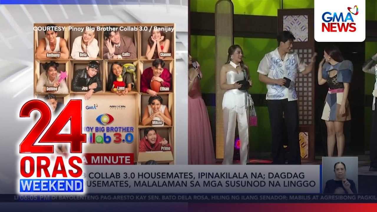 16 PBB Collab 3.0 housemates, madaragdagan pa | 24 Oras Weekend - video ...
