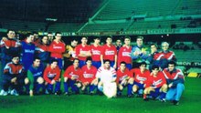 La vuelta de la Copa del Rey a Alcázar de San Juan: 34 años después de Maradona 
