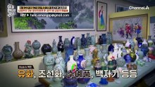 쿠바 영부인을 위한 김정은의 미술품 골든벨?! 40억 원을 썼다?!