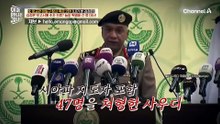 보고서에 하루살이 붙어서 탄광행?! 예민보스 김정일과 일하기 ㅠㅠ