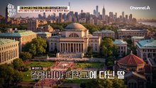 거짓 자백으로 강제 총살 위기?! 동료의 처형 현장을 직관해야 했다?