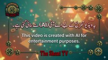 Bono ki dunya Episode 3