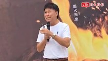 拿「政治打壓」開玩笑！台東市長陳銘風擦邊球 戳中吳秀華笑點