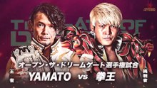 YAMATO vs Kenoh (DG The Gate Of Destiny 2024)