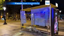 Новости дня | 25 октября 2026 г. — вечерний выпуск