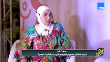 إزاي تحضّري لانش بوكس صحي ومناسب لطفلك؟