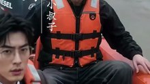Survivre aux grandes inondations Français | Film Complet en Français