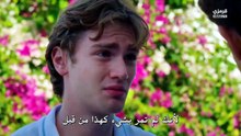 مسلسل في السابعة عشر الحلقة 22 مترجمة