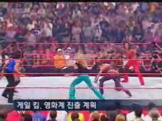 Gail Kim Interview (KBS Sports KR 01-17-05)