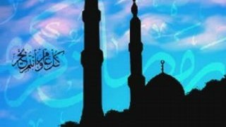 Welcome Ramadan Siyam Fasten Islam Allah Liebe zu Allah