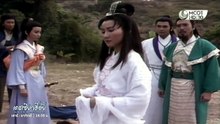 เดชเซียวฮื้อยี้   ตอนที่ 12 (EP.12)