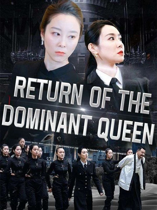 Return of the Dominant Queen - video Dailymotion