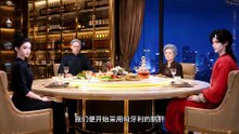 修仙归来，我的未婚妻藏不住了·第2集（107—219集）｜逆袭封神，打破偏见！ #漫剧 #热血
