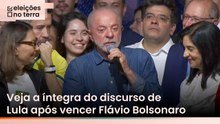 Lula após reeleição: 'Vou fazer o melhor mandato que um presidente já fez'; veja a íntegra