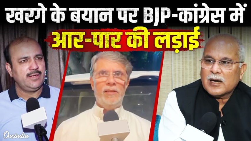Mallikarjun Kharge Statement: PM Modi पर Kharge के बयान से मचा हड़कंप, समर्थन में उतरी पूरी कांग्रेस