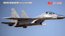 國軍西南空域驅離共機 與美軍同遭不明外國軍機干擾