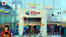 HotelKDM | ラマダ アンコール バイ ウインダム プサン ステーション(Ramada Encore by Wyndham Busan Station)のレビュー