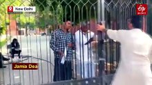 Jamia Deadlock Continues: Students Reject Union Election Assurance; University ‘Welds’ Gate Shut