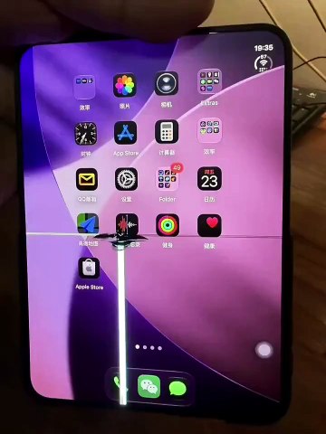 iPhone Duo. Problemas podem obrigar Apple a recolher modelos defeituosos