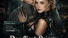 Deadliest Prison The Female Warden Is My Plaything - FULL ✅