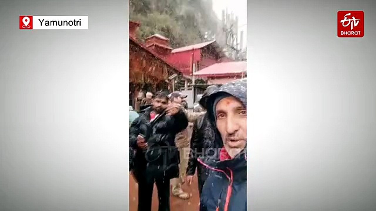 Season's First Snowfall At Yamunotri Dham Thrills Pilgrims - video ...