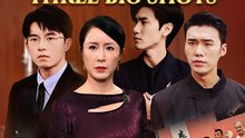 Crowned in Love: The Mother of Three Big Shots Part 3/3 English