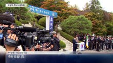 박정희 추도식에 장동혁·오세훈 나란히