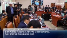 ‘오세훈 2심 무죄’ 불똥 조희대로…‘AI 판사’ 꺼낸 민주당